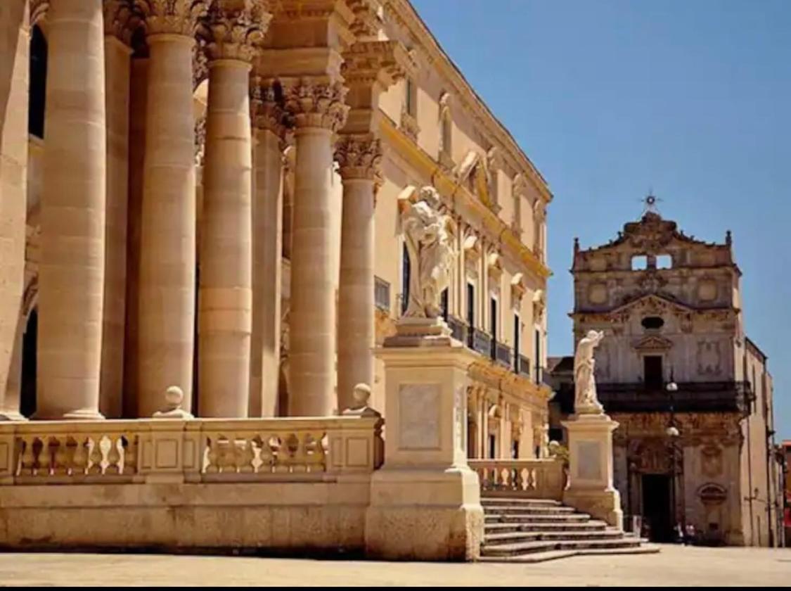 Ortigia Courtyard By Ortigia Apartment *
